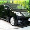 toyota alphard 2013 -TOYOTA--Alphard DBA-ANH20W--ANH20-8246465---TOYOTA--Alphard DBA-ANH20W--ANH20-8246465- image 17