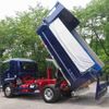 isuzu forward 2024 -ISUZU--Forward 2RG-FTR90U4--FTR90-7018298---ISUZU--Forward 2RG-FTR90U4--FTR90-7018298- image 10