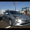 toyota prius 2018 -TOYOTA--Prius ZVW50--8080586---TOYOTA--Prius ZVW50--8080586- image 18