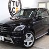 mercedes-benz ml-class 2016 -MERCEDES-BENZ--Benz ML LDA-166024--WDC1660242A577638---MERCEDES-BENZ--Benz ML LDA-166024--WDC1660242A577638- image 11