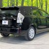 toyota prius-α 2011 -TOYOTA--Prius α DAA-ZVW41W--ZVW41-3064136---TOYOTA--Prius α DAA-ZVW41W--ZVW41-3064136- image 18