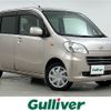 daihatsu tanto-exe 2010 -DAIHATSU--Tanto Exe DBA-L455S--L455S-0045128---DAIHATSU--Tanto Exe DBA-L455S--L455S-0045128- image 1