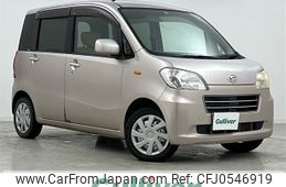 daihatsu tanto-exe 2010 -DAIHATSU--Tanto Exe DBA-L455S--L455S-0045128---DAIHATSU--Tanto Exe DBA-L455S--L455S-0045128-