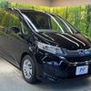 honda freed 2017 -HONDA--Freed DBA-GB5--GB5-1012142---HONDA--Freed DBA-GB5--GB5-1012142- image 17