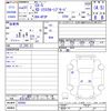mazda cx-5 2019 -MAZDA--CX-5 KF2P--305682---MAZDA--CX-5 KF2P--305682- image 3