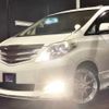 toyota alphard 2008 GOO_JP_700030313530210902001 image 29