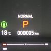 honda vezel 2025 NIKYO_BG15046 image 3