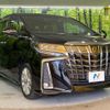 toyota alphard 2020 quick_quick_AGH30W_AGH30-9019342 image 16