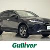 toyota harrier 2023 -TOYOTA--Harrier 6BA-MXUA80--MXUA80-0105922---TOYOTA--Harrier 6BA-MXUA80--MXUA80-0105922- image 1
