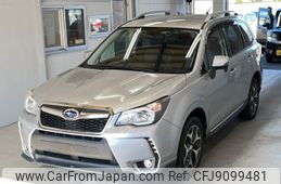 subaru forester 2013 -SUBARU--Forester SJG-013603---SUBARU--Forester SJG-013603-