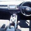 honda vezel 2015 23566 image 19