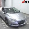 honda cr-z 2012 -HONDA--CR-Z ZF1--ZF1-1105080---HONDA--CR-Z ZF1--ZF1-1105080- image 1