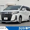 toyota alphard 2022 -TOYOTA--Alphard 6AA-AYH30W--AYH30-0142443---TOYOTA--Alphard 6AA-AYH30W--AYH30-0142443- image 1