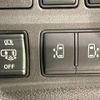 nissan serena 2020 -NISSAN--Serena DAA-HFC27--HFC27-067337---NISSAN--Serena DAA-HFC27--HFC27-067337- image 7