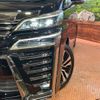 toyota vellfire 2018 -TOYOTA--Vellfire DBA-AGH30W--AGH30-0175103---TOYOTA--Vellfire DBA-AGH30W--AGH30-0175103- image 13