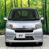 daihatsu move 2013 CFJ1649618 image 14