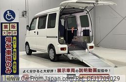 daihatsu hijet-cargo 2015 CFJ1709029