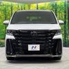 toyota vellfire 2023 -TOYOTA--Vellfire 6AA-AAHH45W--AAHH45-0003210---TOYOTA--Vellfire 6AA-AAHH45W--AAHH45-0003210- image 16