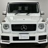 mercedes-benz g-class 2017 -MERCEDES-BENZ--Benz G Class LDA-463348--WDB4633482X277313---MERCEDES-BENZ--Benz G Class LDA-463348--WDB4633482X277313- image 4