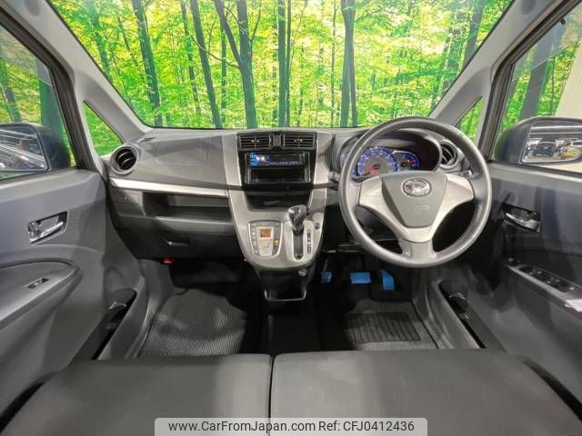 daihatsu move 2014 -DAIHATSU--Move DBA-LA100S--LA100S-1097364---DAIHATSU--Move DBA-LA100S--LA100S-1097364- image 2