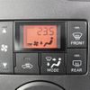 daihatsu tanto 2014 -DAIHATSU--Tanto DBA-LA600S--LA600S-0042580---DAIHATSU--Tanto DBA-LA600S--LA600S-0042580- image 8