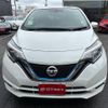 nissan note 2017 -NISSAN--Note HE12--HE12-012441---NISSAN--Note HE12--HE12-012441- image 26