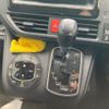 toyota voxy 2015 -TOYOTA--Voxy DBA-ZRR80W--ZRR80-0133606---TOYOTA--Voxy DBA-ZRR80W--ZRR80-0133606- image 14