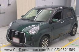 toyota passo 2022 -TOYOTA--Passo M700A-0210976---TOYOTA--Passo M700A-0210976-