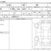 toyota coaster 2025 -TOYOTA 【土浦 200ｻ1677】--Coaster 2KG-GDB70--GDB70-2409---TOYOTA 【土浦 200ｻ1677】--Coaster 2KG-GDB70--GDB70-2409- image 3