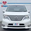 nissan serena 2015 -NISSAN--Serena DAA-HFC26--HFC26-253158---NISSAN--Serena DAA-HFC26--HFC26-253158- image 16