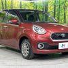 toyota passo 2017 quick_quick_M710A_M710A-0011663 image 17