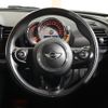mini mini-others 2016 CFJ1848225 image 17