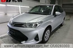 toyota corolla-axio 2019 -TOYOTA--Corolla Axio NZE164--7071715---TOYOTA--Corolla Axio NZE164--7071715-