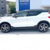 volvo xc40 2020 -VOLVO--Volvo XC40 DBA-XB420XC--YV1XZACMCL2313317---VOLVO--Volvo XC40 DBA-XB420XC--YV1XZACMCL2313317- image 18