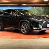 lexus rx 2022 quick_quick_GYL26W_GYL26-0005949 image 16