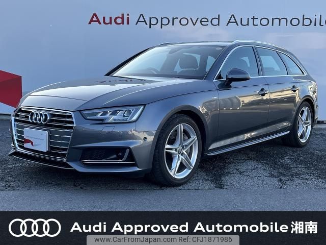 audi a4 2021 CFJ1871986 image 1