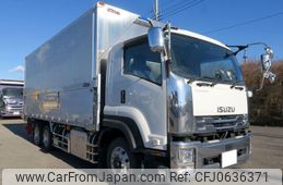 isuzu forward 2023 -ISUZU--Forward 2KG-FVZ60U2--FVZ60-7001085---ISUZU--Forward 2KG-FVZ60U2--FVZ60-7001085-