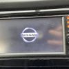 nissan x-trail 2015 -NISSAN--X-Trail DBA-NT32--NT32-521761---NISSAN--X-Trail DBA-NT32--NT32-521761- image 11