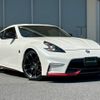 nissan fairlady-z 2021 CFJ1682957 image 19