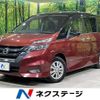 nissan serena 2017 -NISSAN--Serena DAA-GFNC27--GFNC27-009950---NISSAN--Serena DAA-GFNC27--GFNC27-009950- image 1