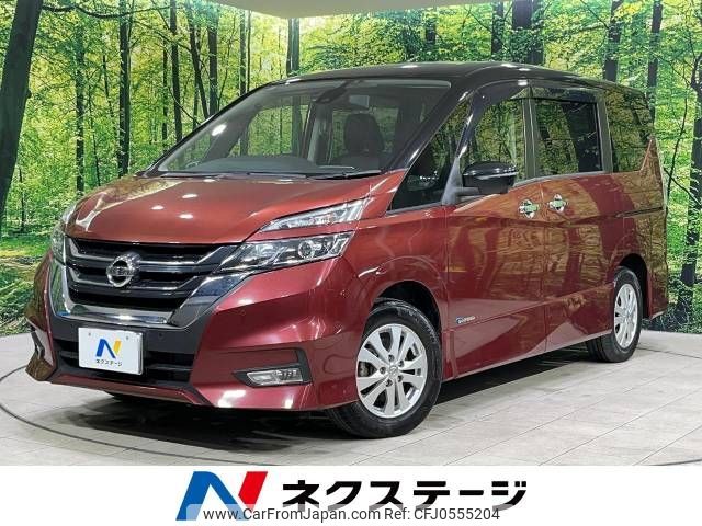 nissan serena 2017 -NISSAN--Serena DAA-GFNC27--GFNC27-009950---NISSAN--Serena DAA-GFNC27--GFNC27-009950- image 1