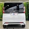 nissan roox 2021 -NISSAN--Roox 4AA-B45A--B45A-0321180---NISSAN--Roox 4AA-B45A--B45A-0321180- image 15
