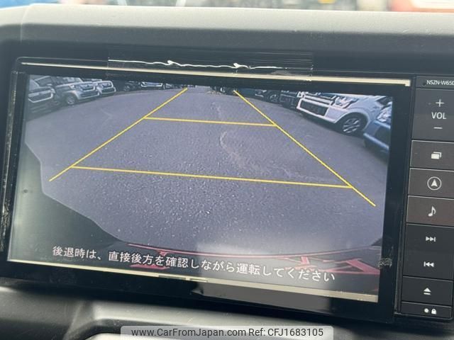 daihatsu copen 2015 CFJ1683105 image 2