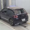 citroen ds3 2017 -CITROEN 【和歌山 300み8873】--Citroen DS3 A5CHN01-VF7SBHNZTHW505943---CITROEN 【和歌山 300み8873】--Citroen DS3 A5CHN01-VF7SBHNZTHW505943- image 7