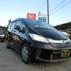 honda freed 2015 quick_quick_GB3_GB3-1636305 image 13