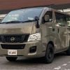 nissan caravan-van 2016 -NISSAN 【豊田 400ﾜ1224】--Caravan Van VR2E26--VR2E26-036841---NISSAN 【豊田 400ﾜ1224】--Caravan Van VR2E26--VR2E26-036841- image 27