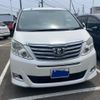 toyota alphard 2014 -TOYOTA--Alphard DBA-ANH20W--ANH20-8330260---TOYOTA--Alphard DBA-ANH20W--ANH20-8330260- image 1