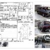 mitsubishi delica-starwagon 1991 -MITSUBISHI--Delica Wagon Q-P25W--P25W-0506282---MITSUBISHI--Delica Wagon Q-P25W--P25W-0506282- image 4