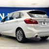 bmw 2-series 2019 CFJ1796867 image 19