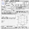 toyota corolla-axio 2016 CFJ1605876 image 3